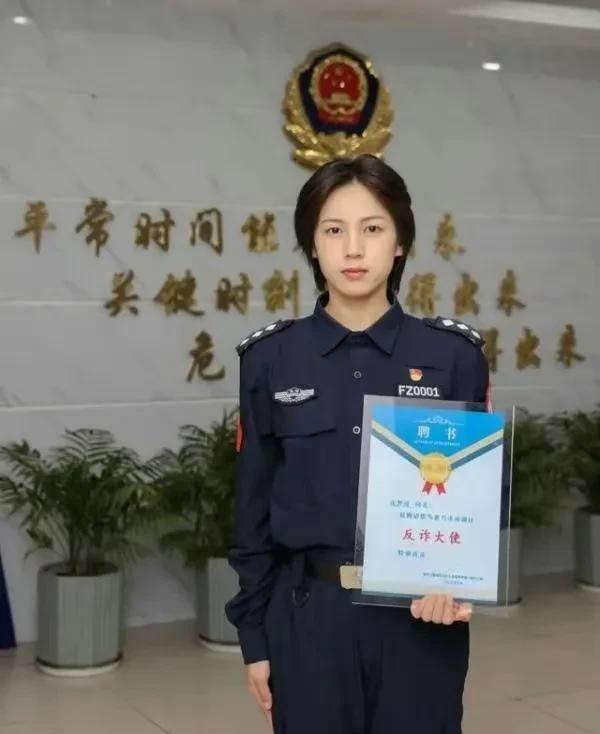 00后"女枪王"沈梦可,错失晋升机会选择退役,获得全新的身份