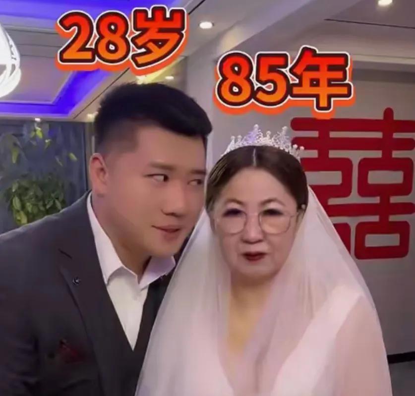 东北贫困男青年迎娶辽宁女富豪,妻子比他年长11岁