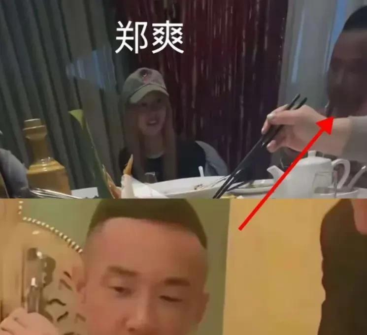 郑爽小号发声!未谈包养传闻账号被删除,美国ip显示她下月将生产