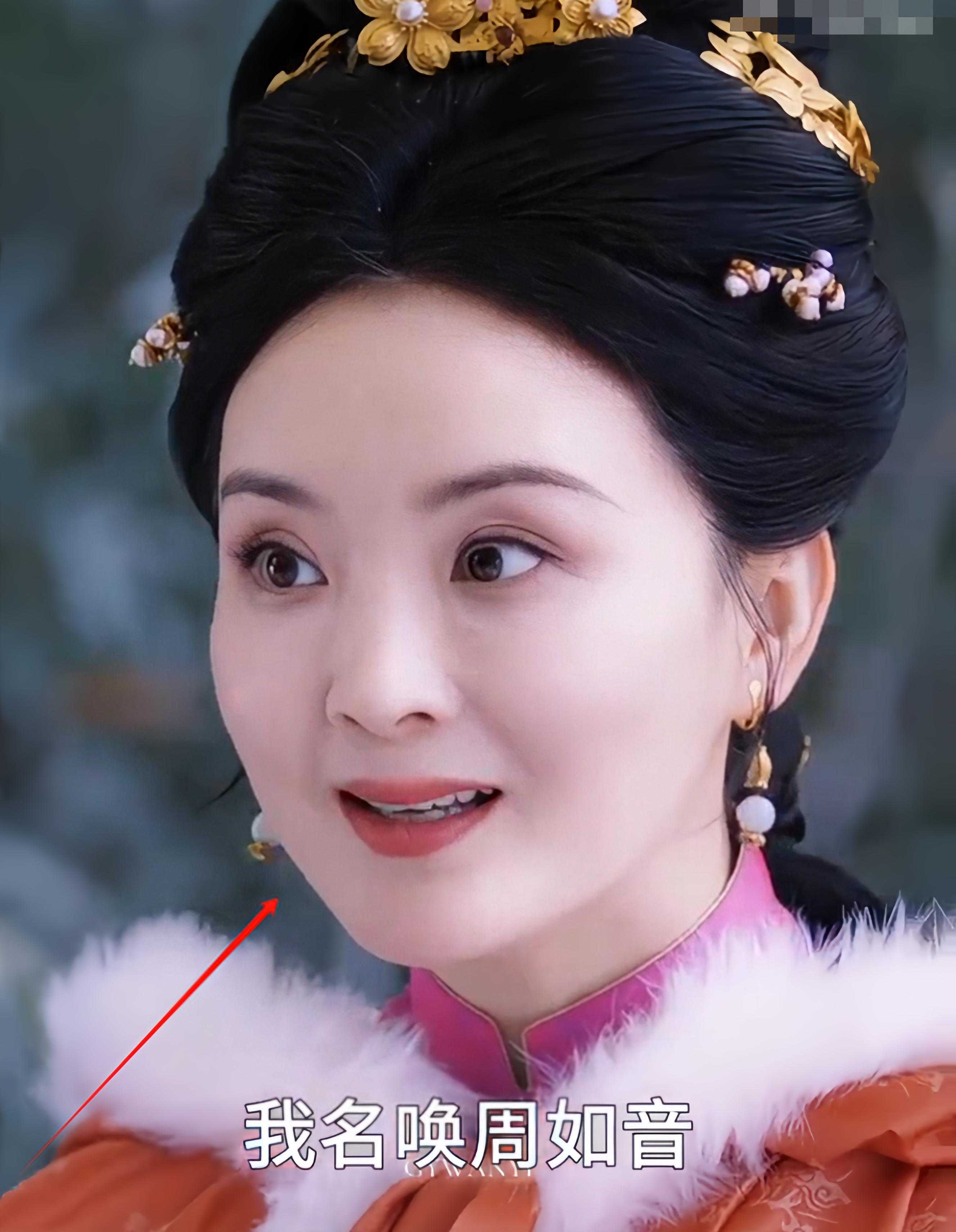 长相平平就别演美女美娇娘该怎么演51岁王艳为你诠释