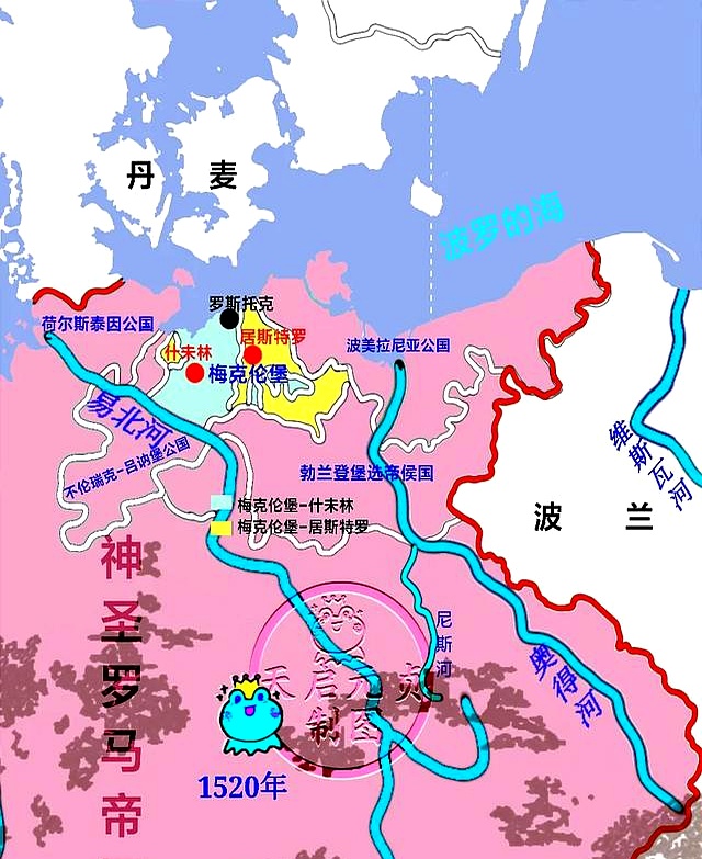 德国历史上有哪些斯拉夫人建立的国家?最后都去哪儿了?