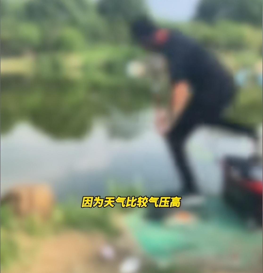湖南男子水库钓鱼溺亡后续被鱼拉下水现场曝光目击者发声