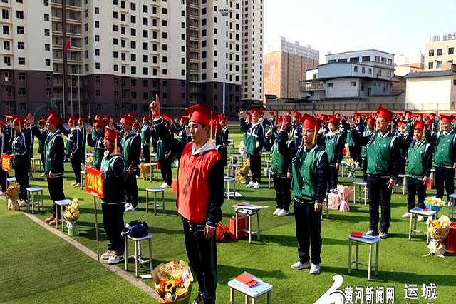 龙翔高中成人礼,学生写信20年后,热血誓言背后藏着无奈?