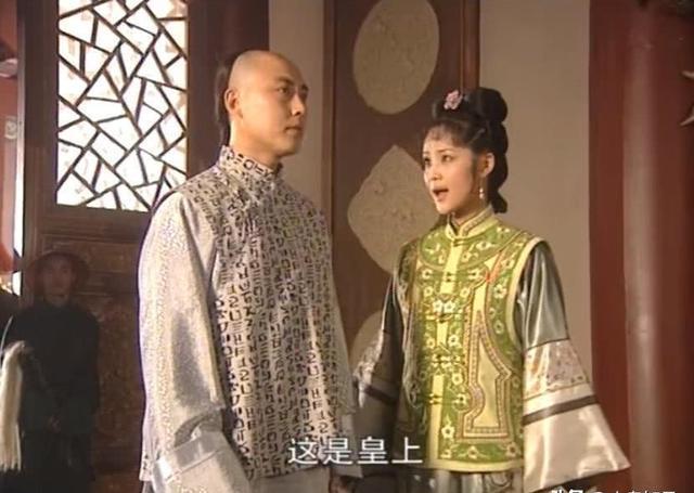 康熙王朝:苏麻喇姑临终前为何说她只爱过康熙,从没爱过伍次友?