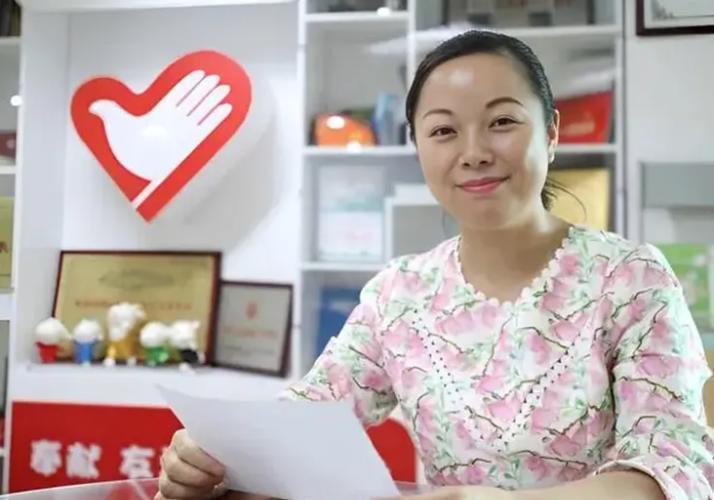 "最美妈妈"吴菊萍:奖金还房贷引热议