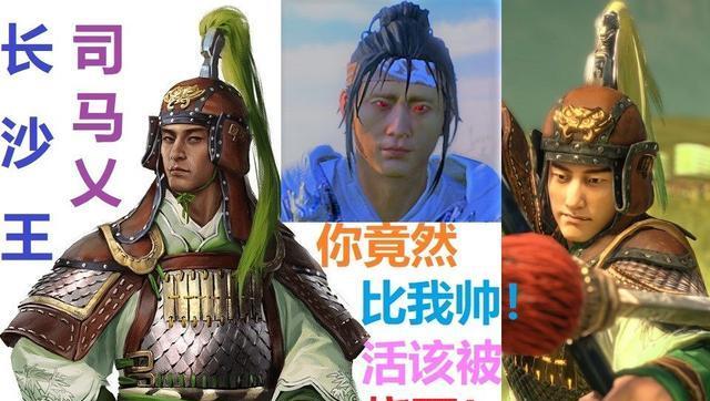 长沙王司马乂确实颇具才干,但对不起,你生错了时代和家族.docx
