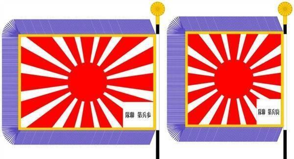 二战期间,日军的太阳旗从来都不是军旗,真正的军旗从来没被缴获