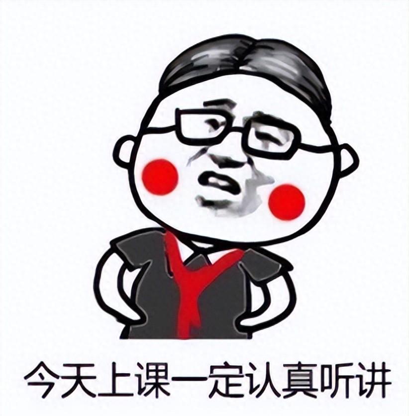 孩子二年级以后,我再也不要求她"上课要认真听讲"了