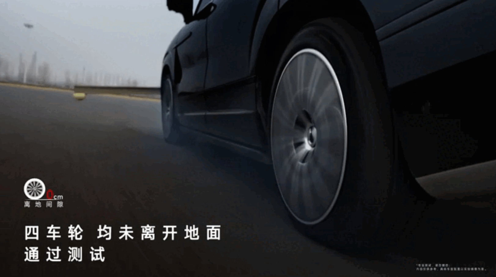 比亚迪出手，腾势N9鱼钩测试“封神”，重新定义安全天花板！