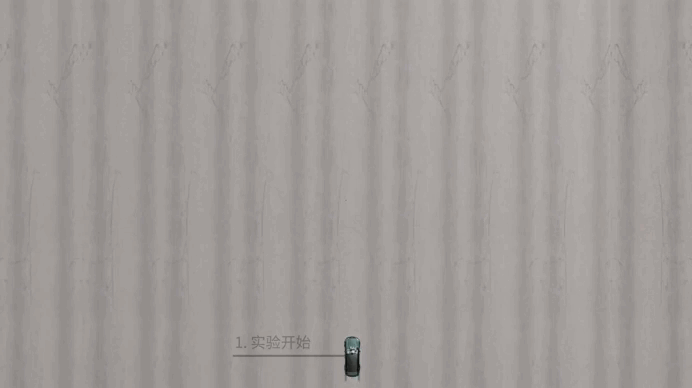 比亚迪出手，腾势N9鱼钩测试“封神”，重新定义安全天花板！