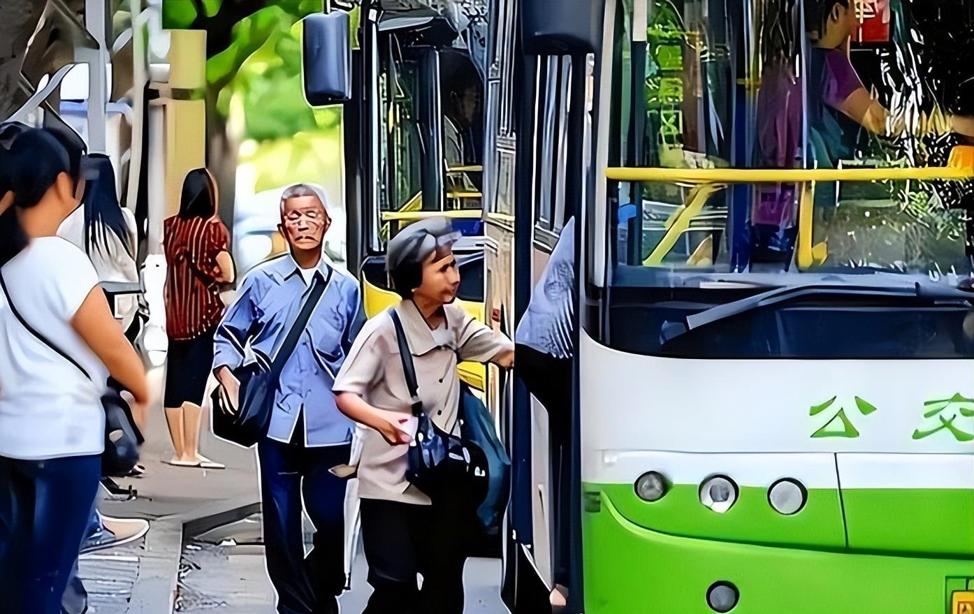 公交改革首发!自4月1日起,不仅70岁以上人士可免费乘坐公交车