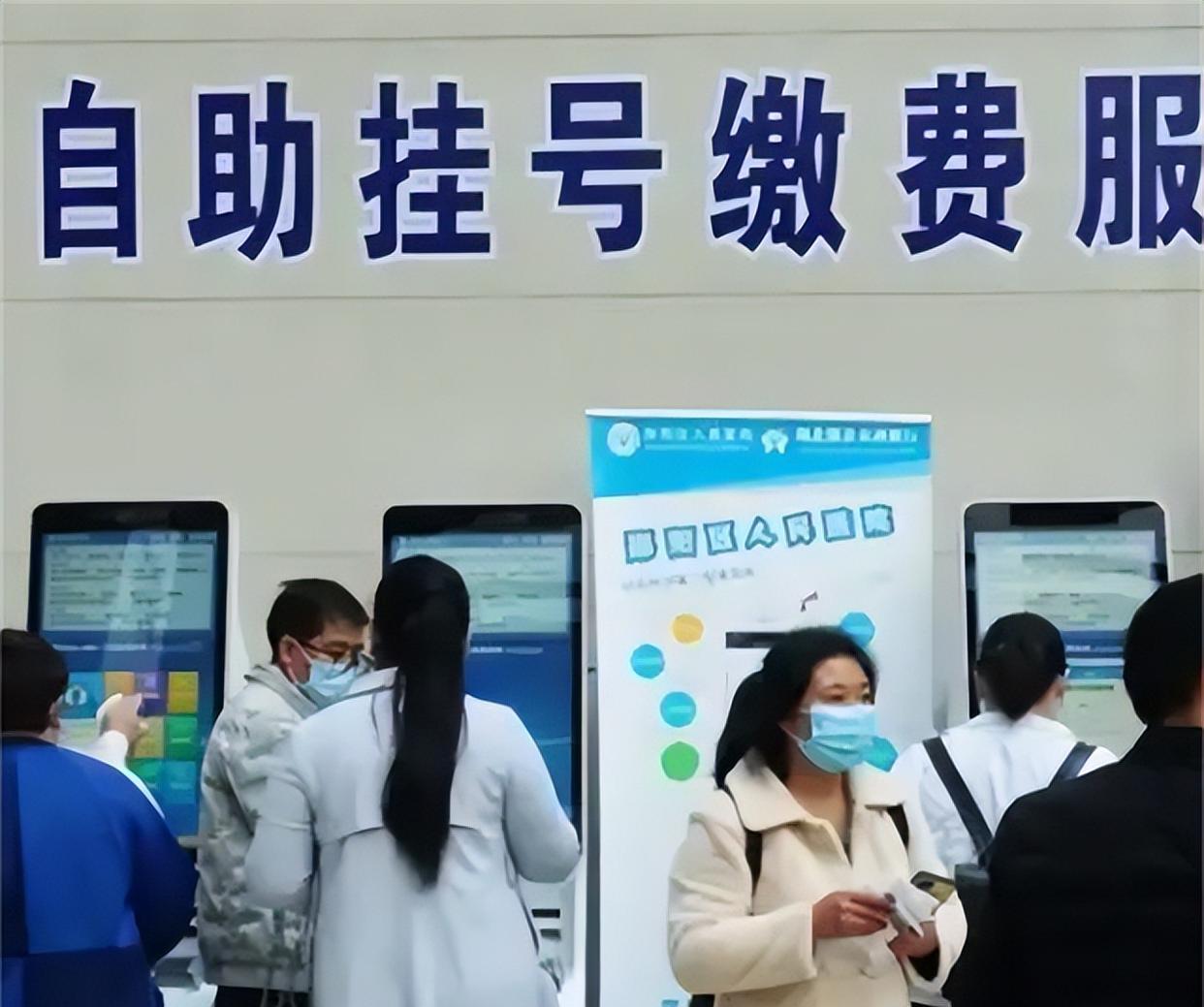 黃牛掛號方便快捷-醫(yī)院掛號自動搶號神器 