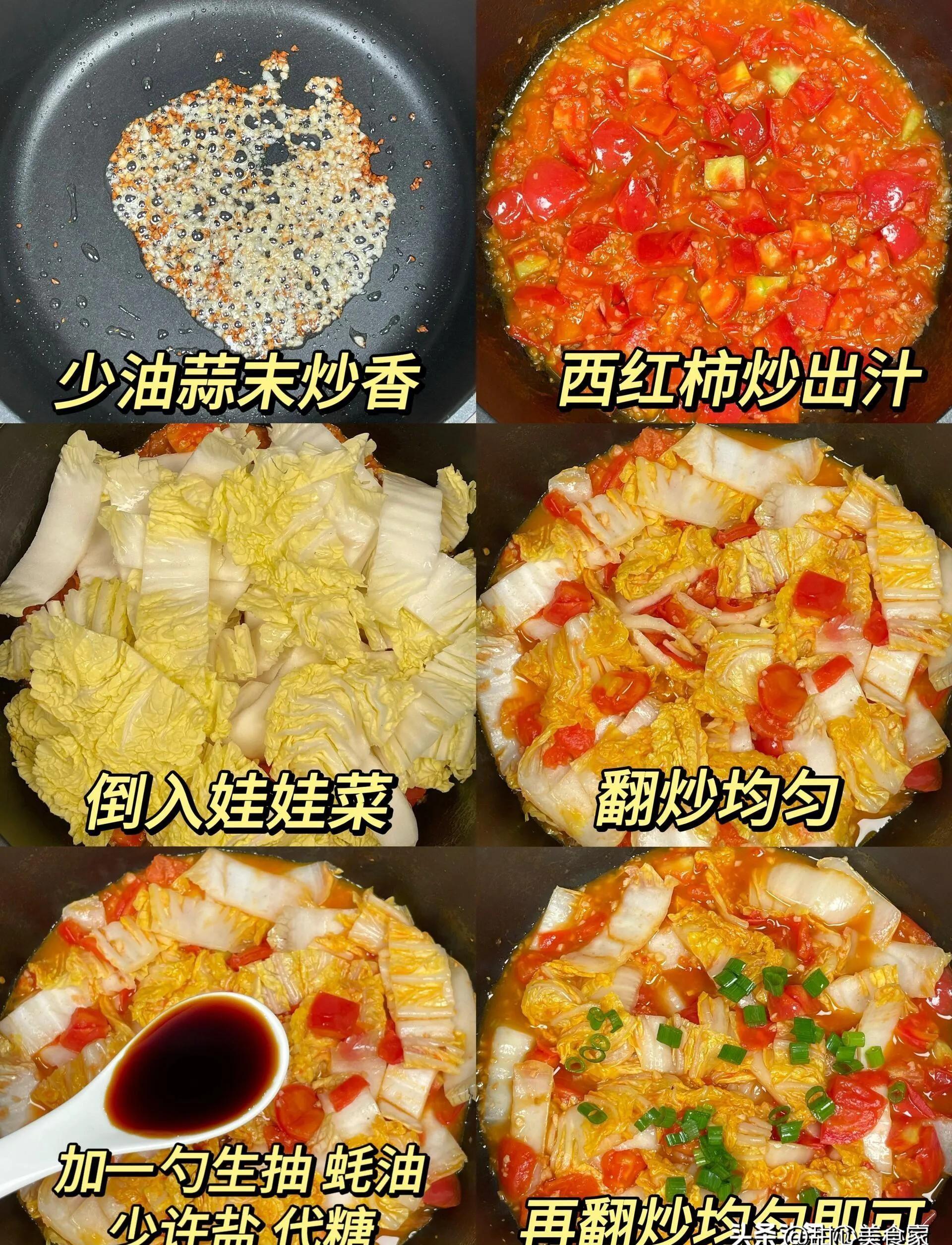 3种「护眼益智」黄金食物推荐孩子从小吃到大脑力视力全开挂