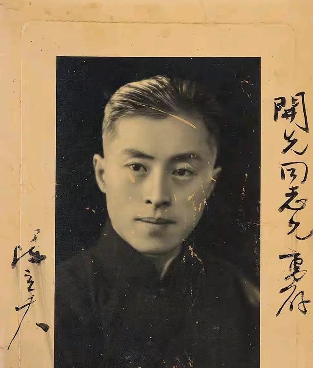 民国人物之陈立夫