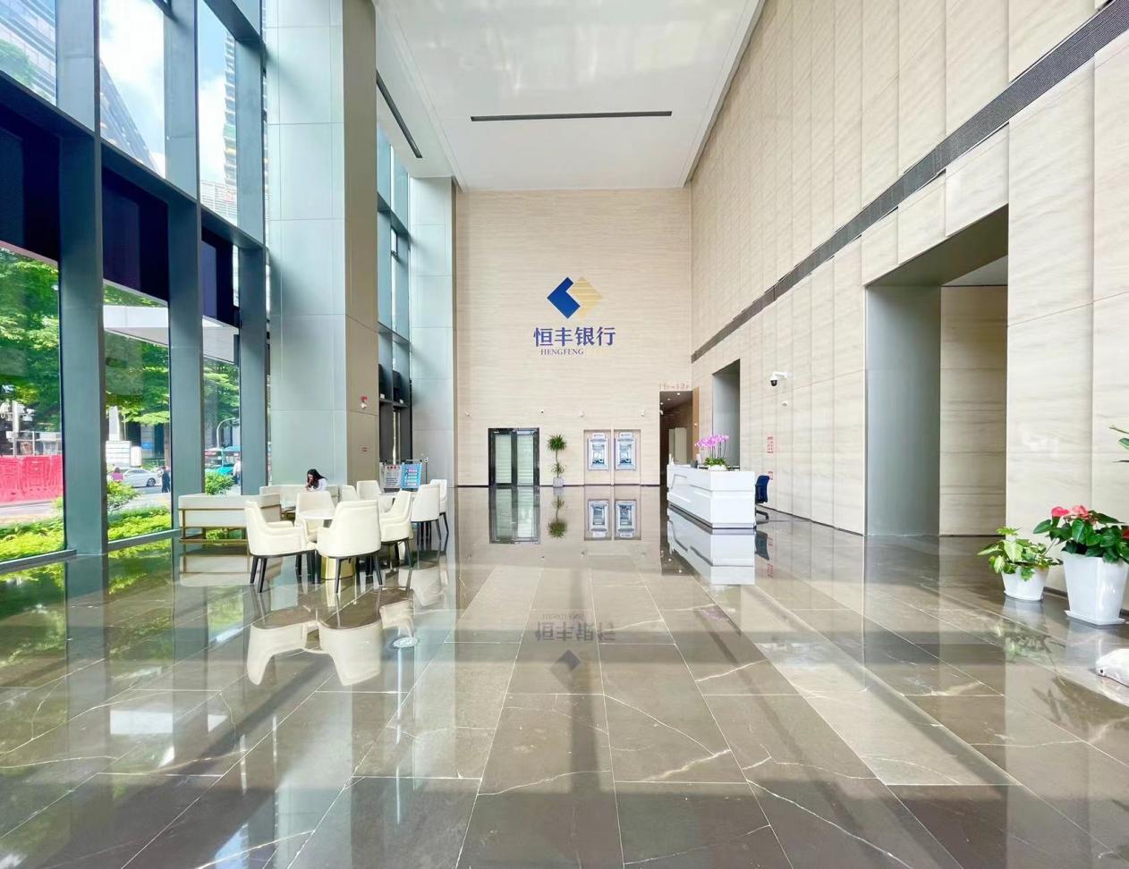 深圳中电长城大厦写字楼地址及物业租赁指南