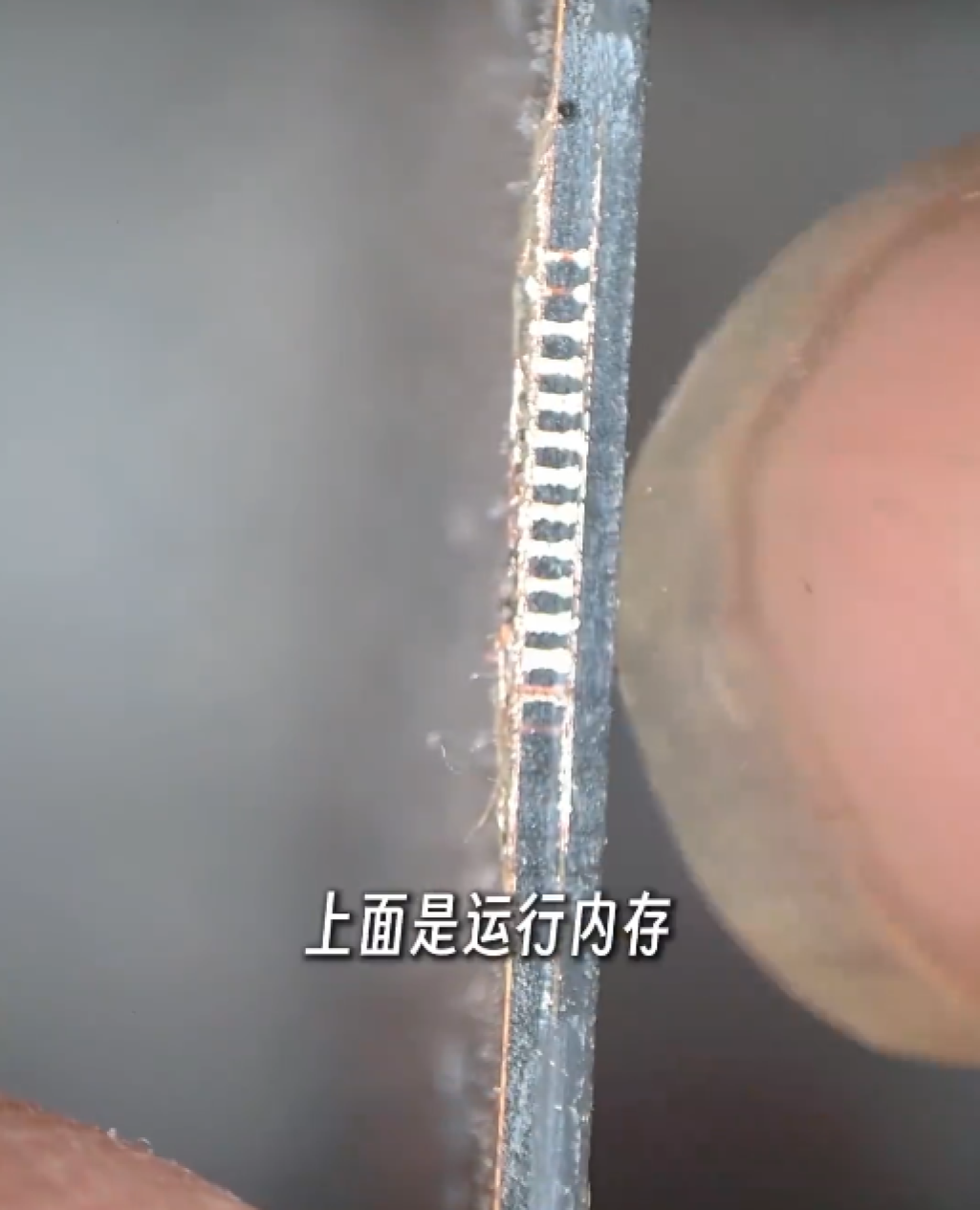 华为Pura X贵有贵的理，采用集成内存工艺，高通都做不到！