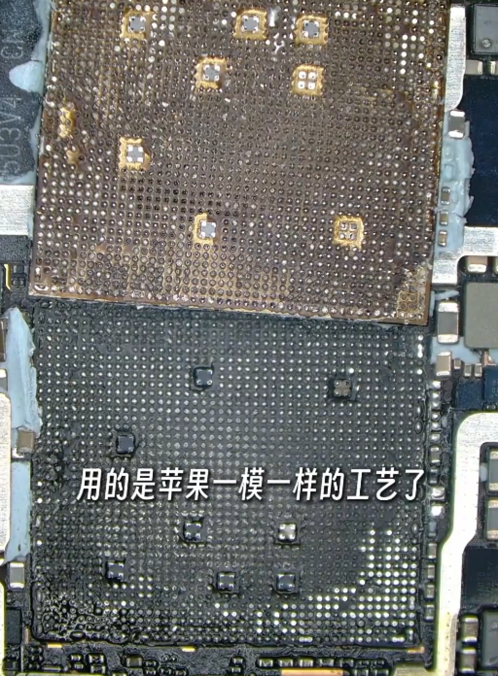 华为Pura X贵有贵的理，采用集成内存工艺，高通都做不到！