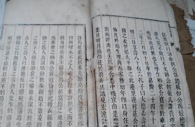 承重孙,降服子是什么意思?大孙子为何能排在小儿子前边