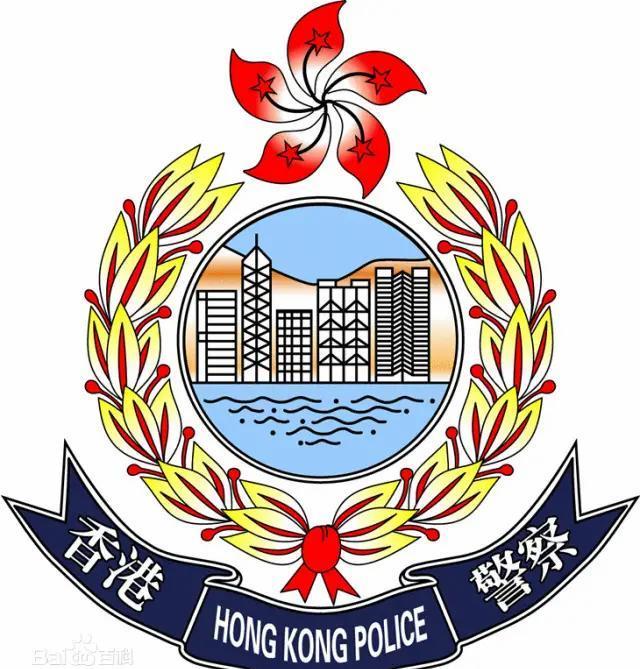 中国香港警务处警衔及制服,为何不跟内地的警察警衔设置一样?