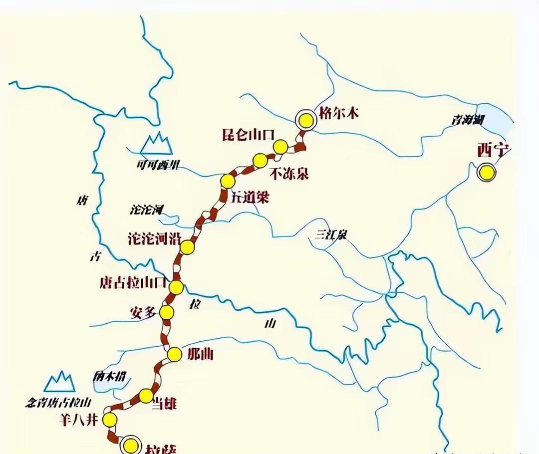 乘坐火车进藏全攻略,带你一路看遍青藏线的绝美风光!