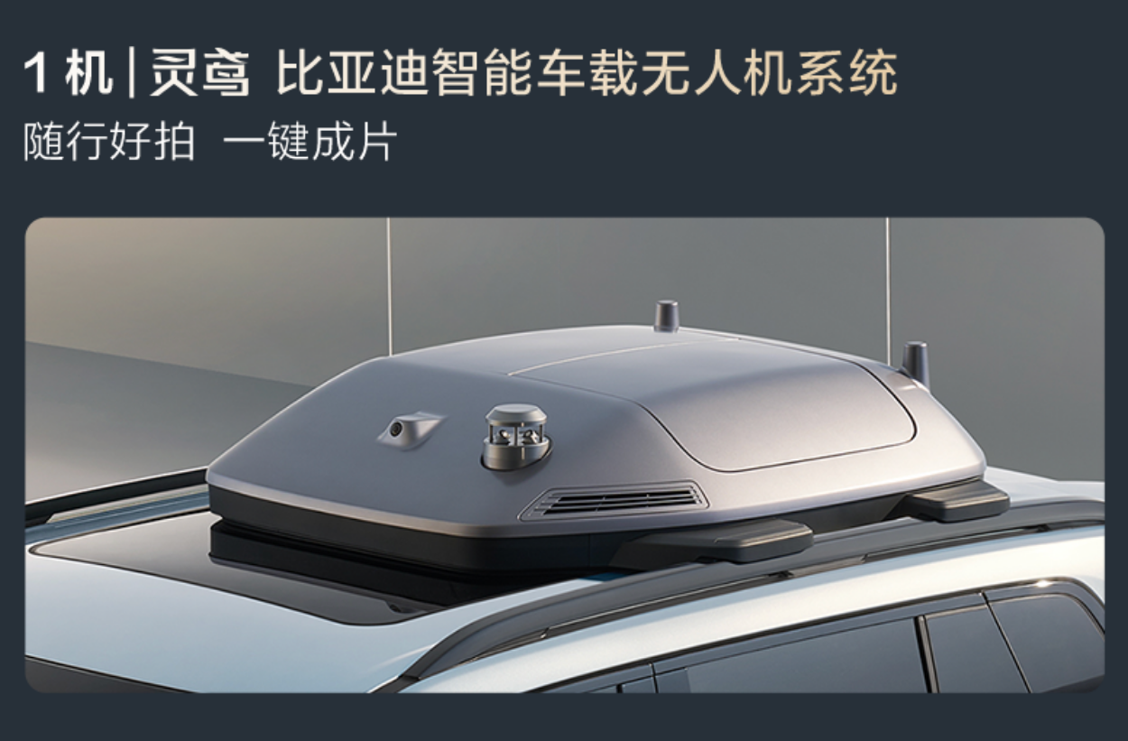 比亚迪改写规则，再掀“价格革命”，SUV市场格局生变！