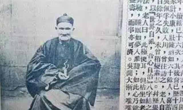 生于康熙,死于民国,活了256岁的长寿老人李庆远,真的存在吗?