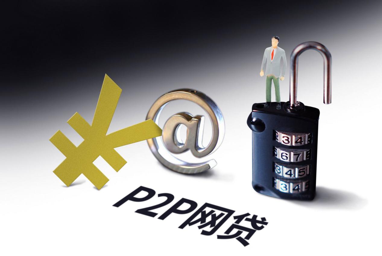 p2p网络借贷主要风险有哪些(p2p网络借贷平台风险主要包括)