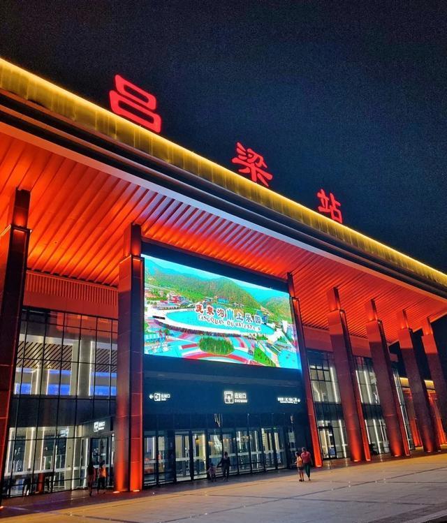 山西吕梁离石电缆厂,企业改制,相互扶持,联想翩翩