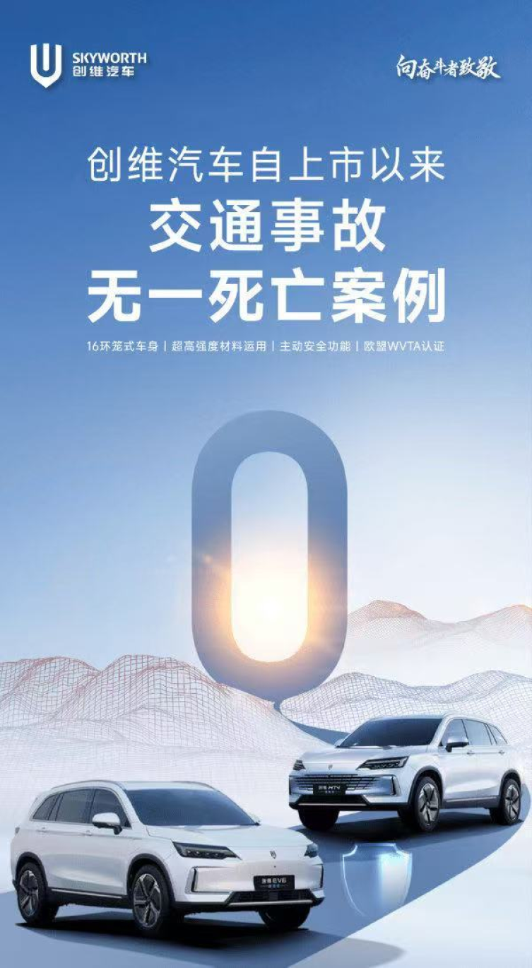 这时候为了流量踩小米的车企，属实是脑子有问题！