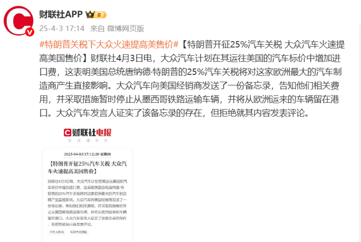 突发！苹果iPhone要涨价43%，国行版会不会受到影响？