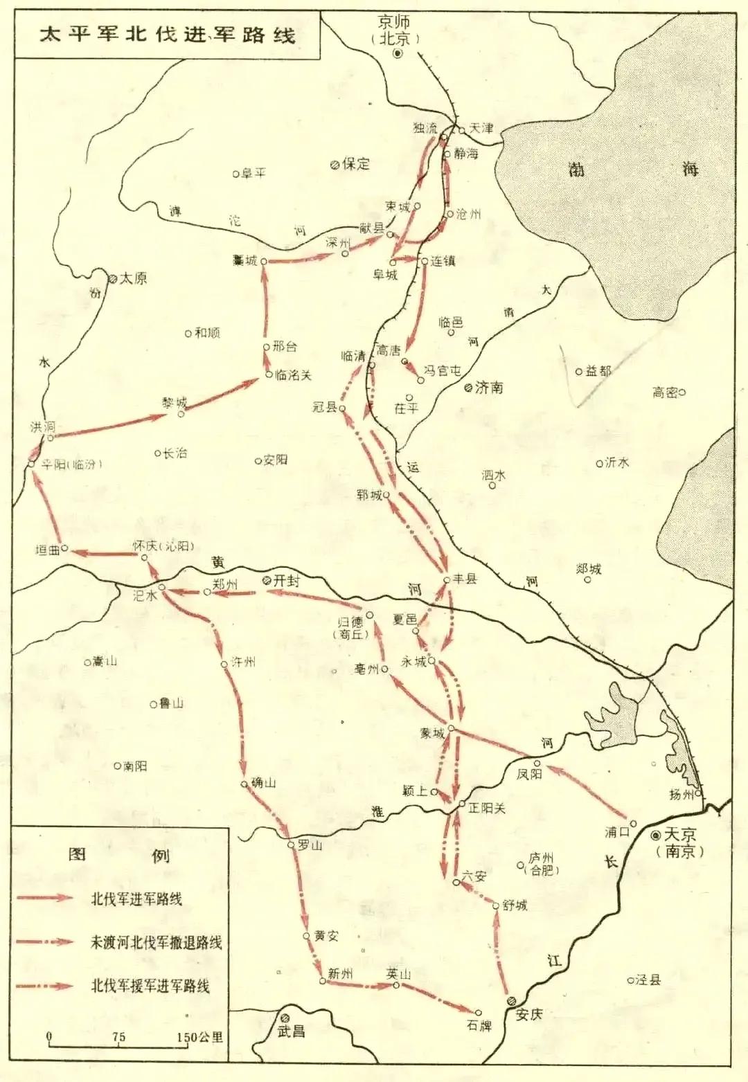 冯官屯悲歌北伐太平军的惨烈末路