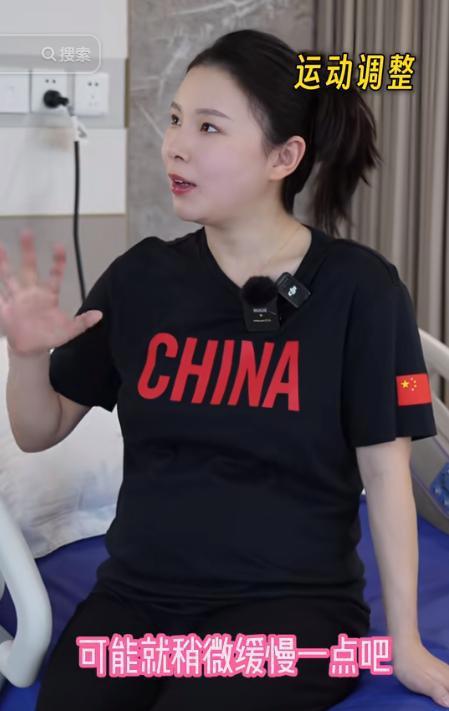 33岁何可欣近况:曾经教练嫌不好看,现今变成女神,过得幸福美满