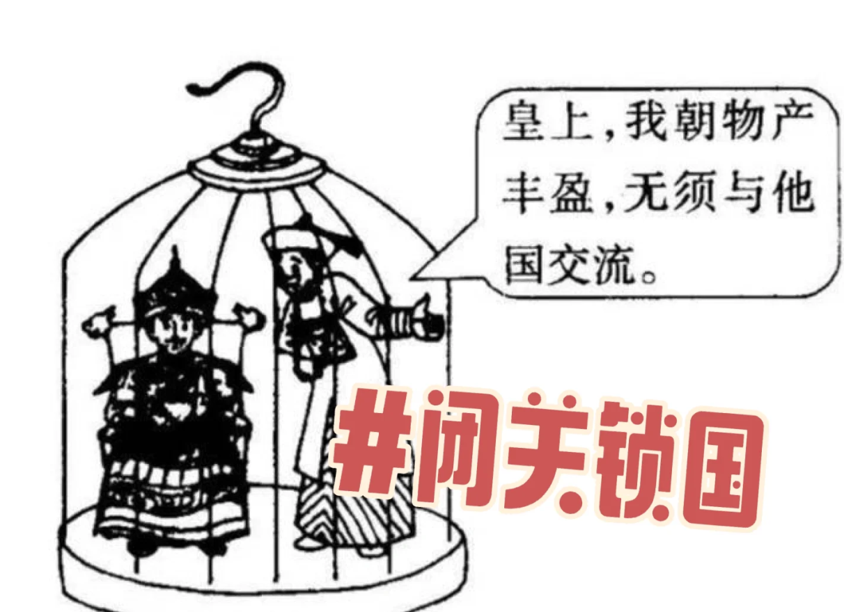特朗普已经疯了！威胁加征50%关税，苹果将成最受伤美企！