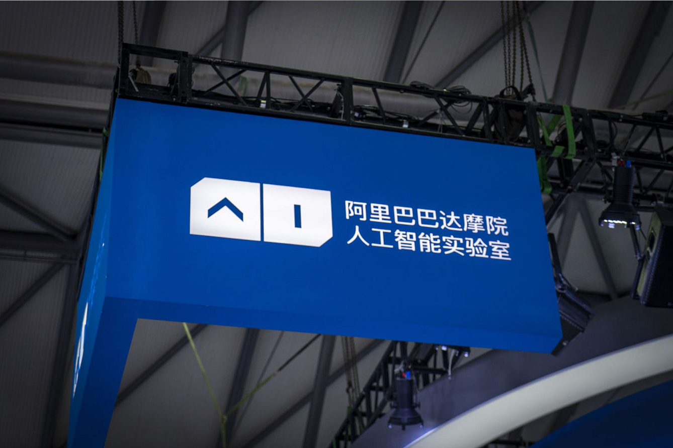 马云突然现身，造访日本顶尖学府，或许是为了AI人才！