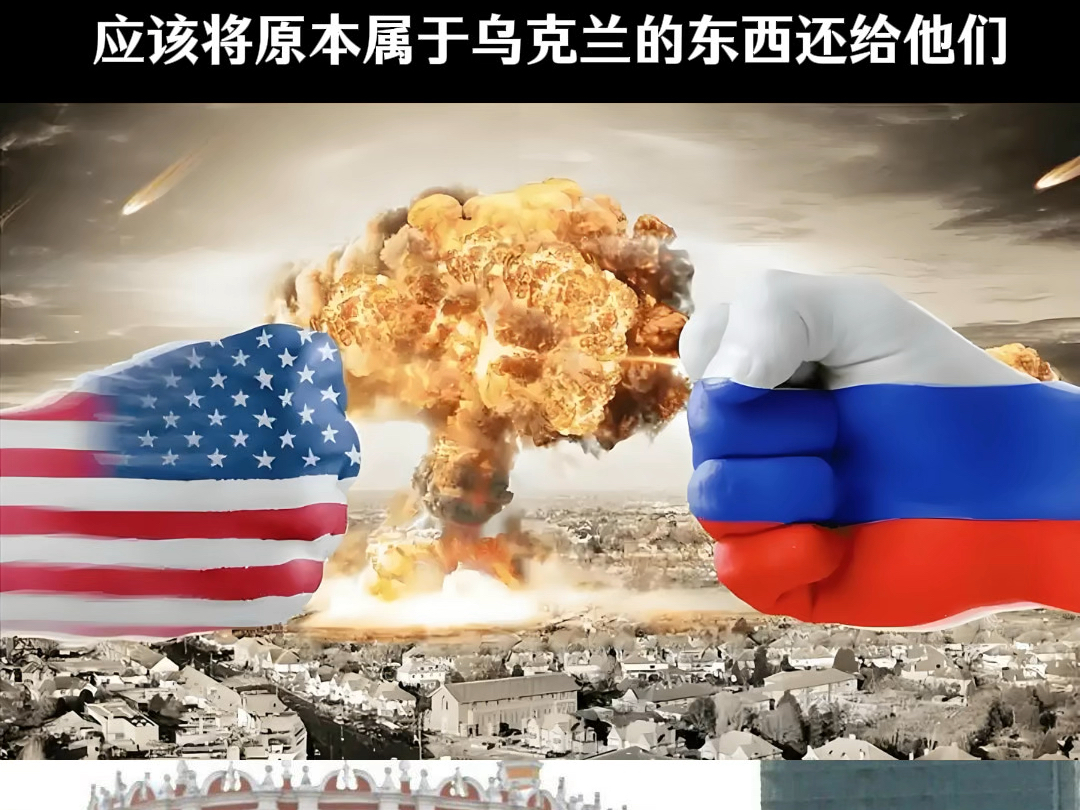 乌克兰与中国最新消息(乌克兰与中国最新消息比较)