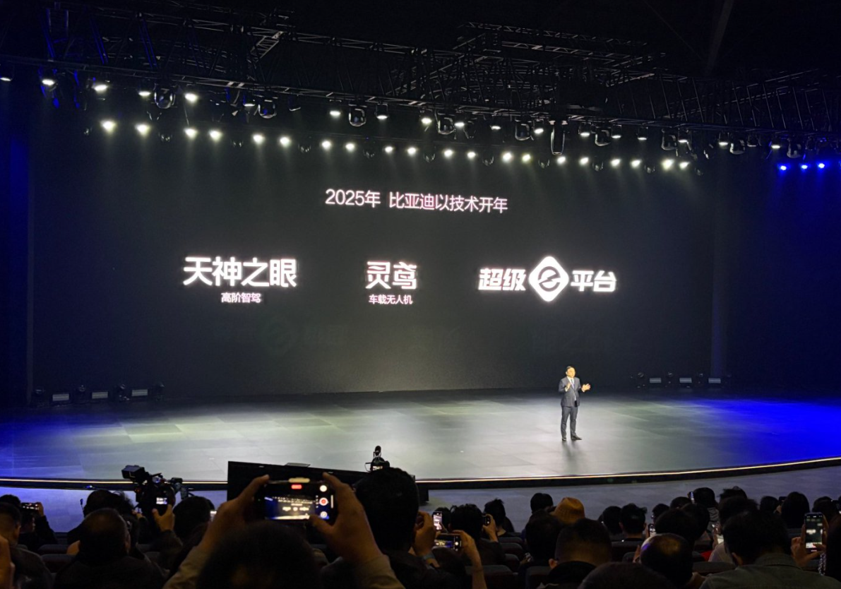 继续出招！比亚迪要再创“汉唐盛世”，为中国汽车争气！