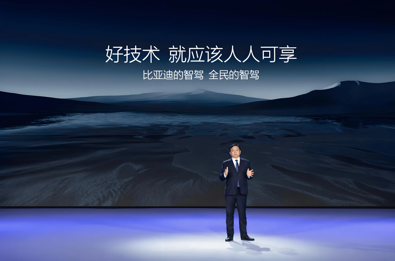 在比亚迪眼里，一些“捅破天”的新技术，根本就不值钱！