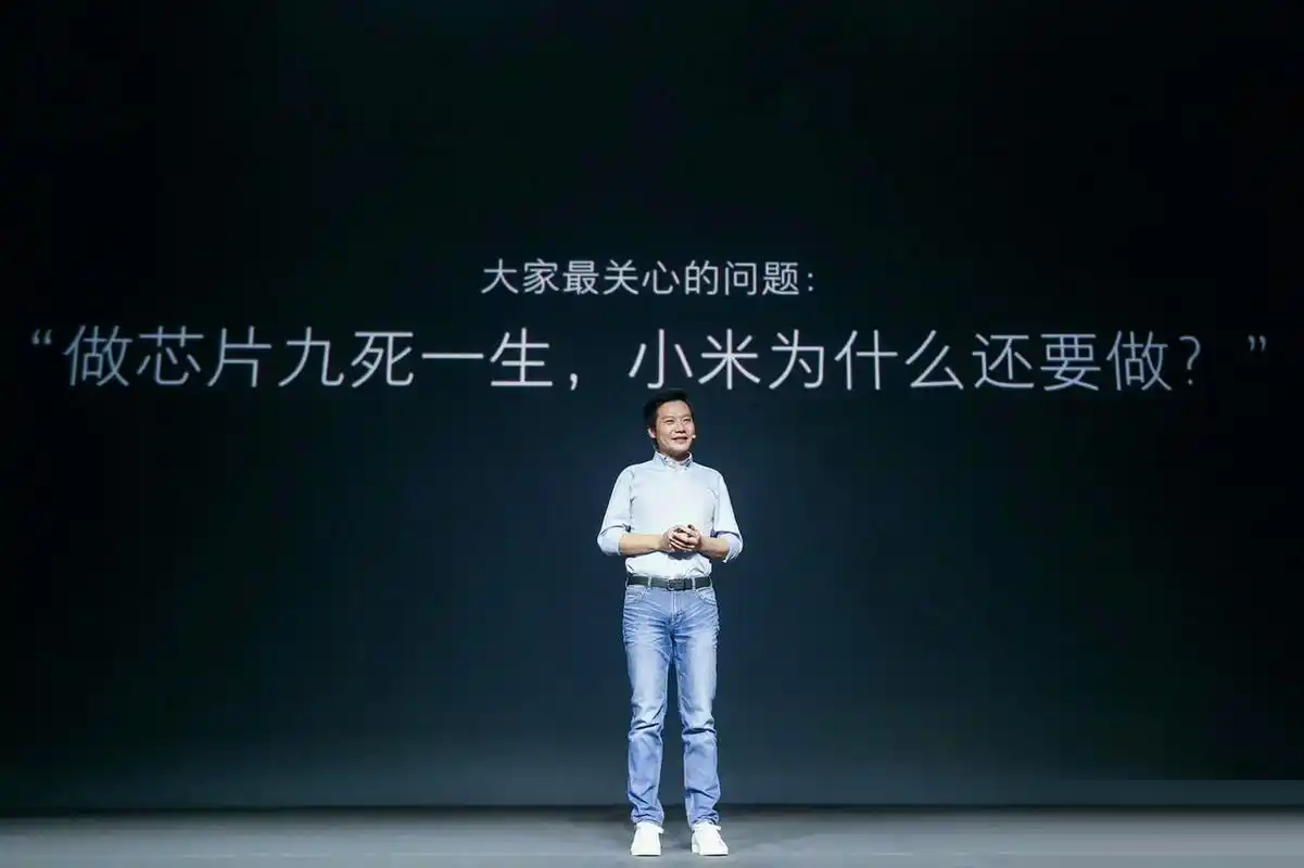 小米迎来两大“利好”，事关手机和芯片，将决战高端市场！