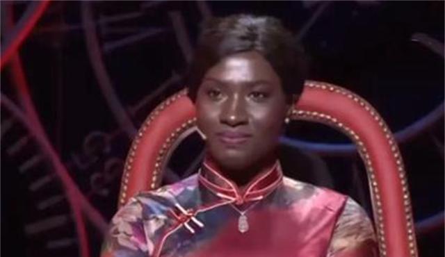 非洲女孩米兰:为父圆梦嫁到中国