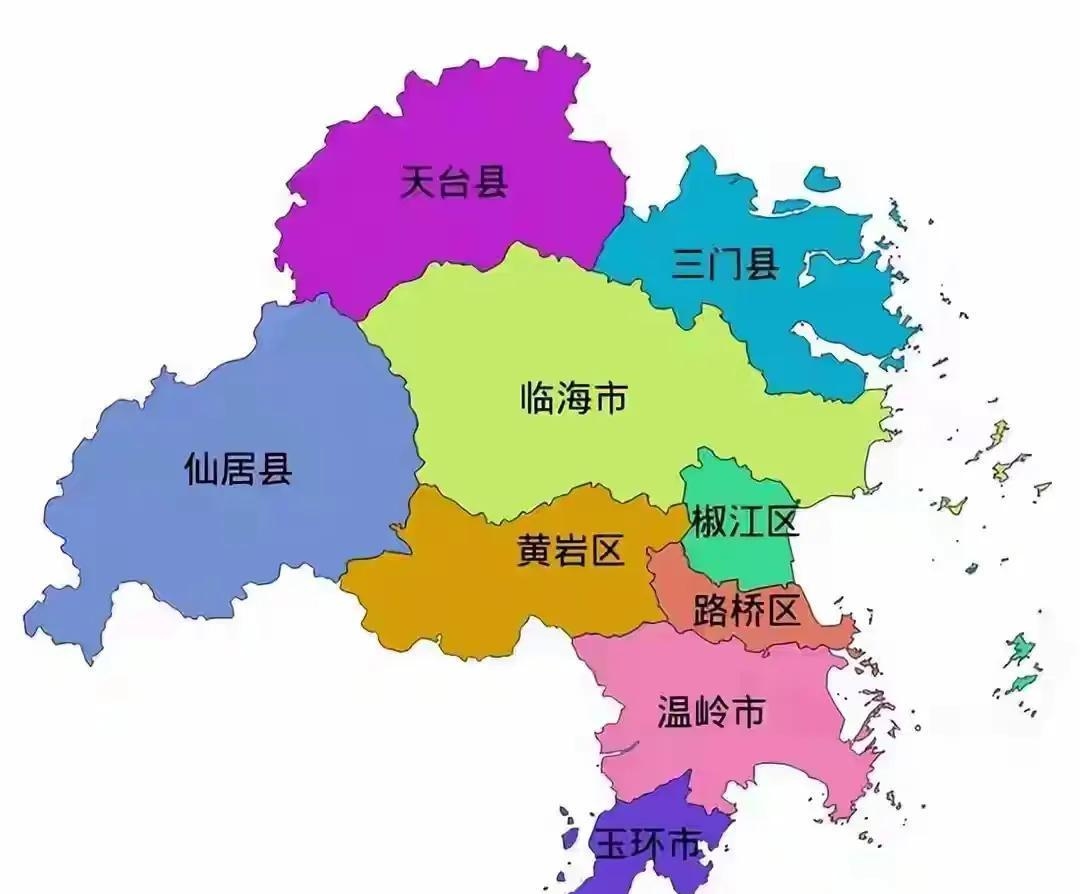 台州首月财政收入超77亿,为何温岭一骑绝尘?临海暴跌是什么原因