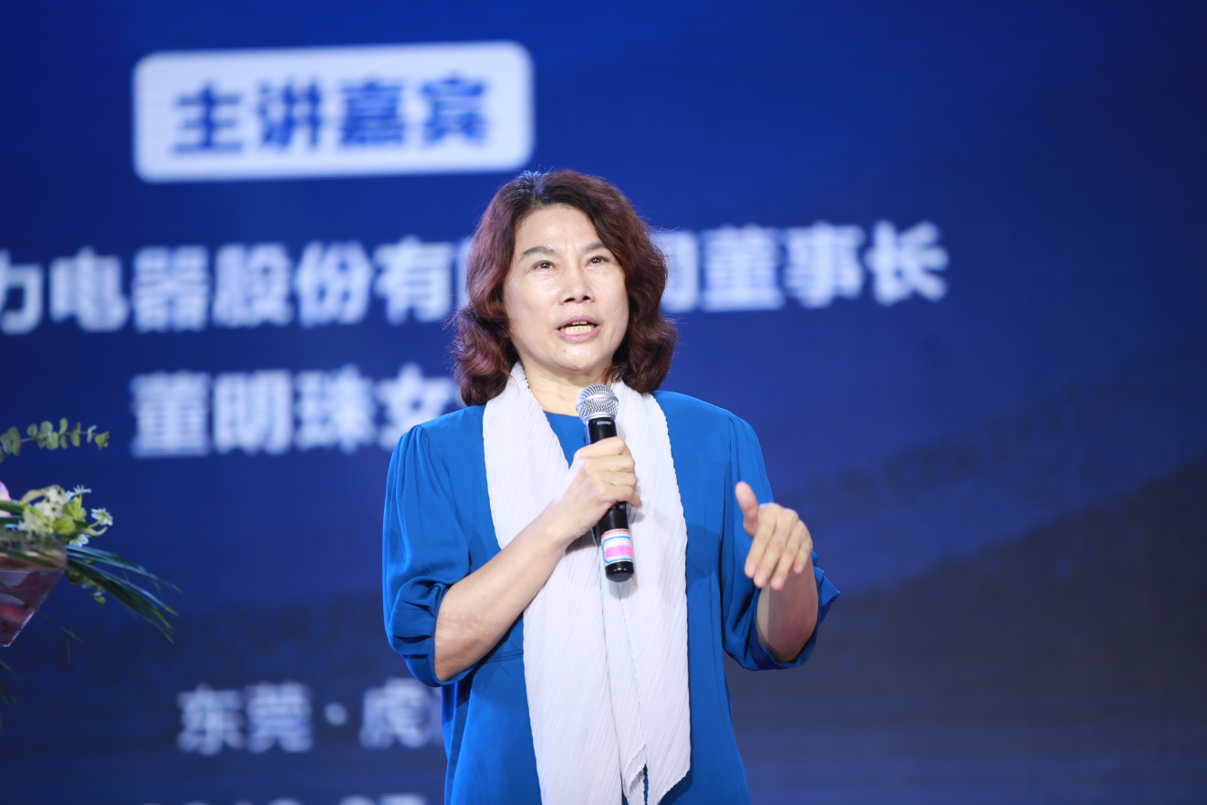 71岁坚持不退休！董明珠：我心里只有“格力”两个字！