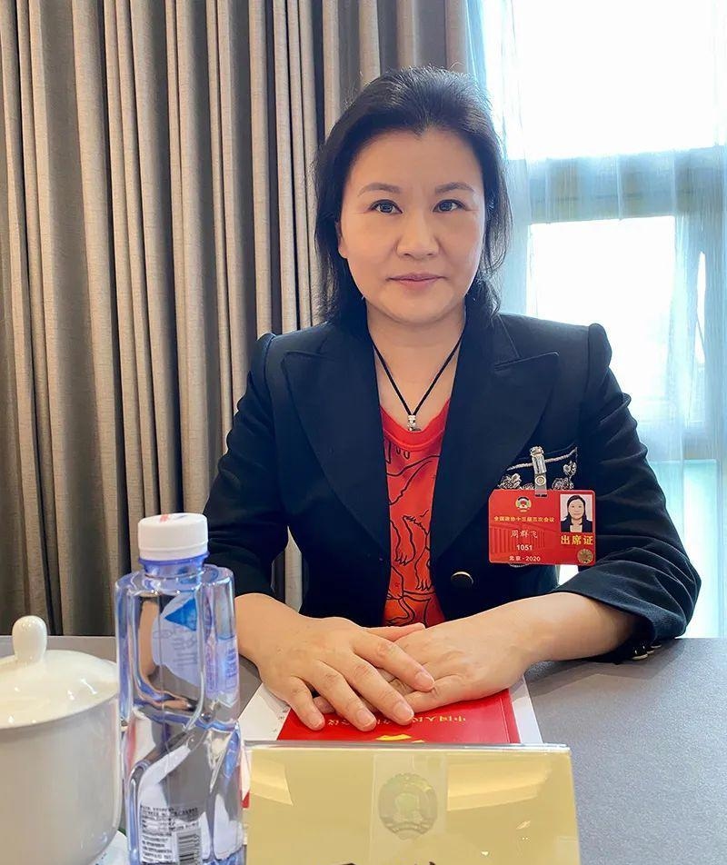 蓝思科技拟赴港融资!周群飞家族获12亿分红,累计a股募资达320亿