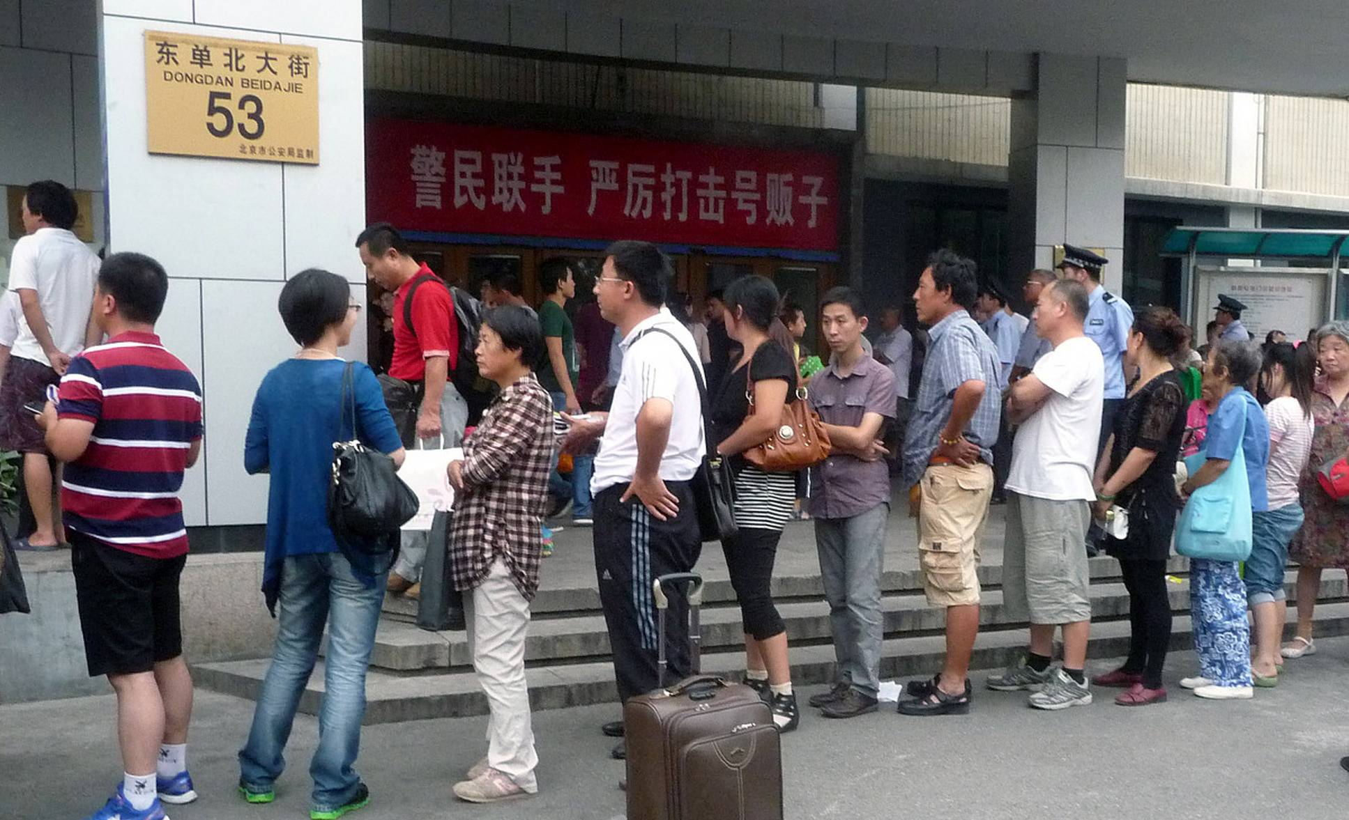 热门科室黄牛挂号-挂号黄牛是什么意思 