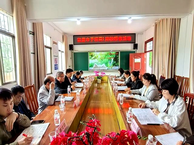凯里三所小学联袂教研,教师合作促进教育资源共享