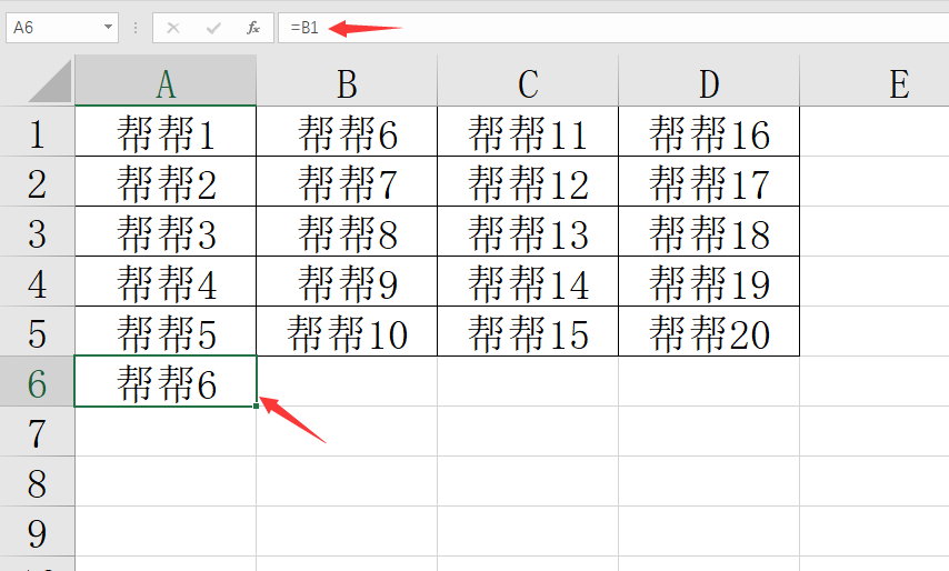 一列数据分成多行多列