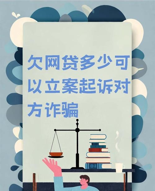 p2p骗局是什么事件(p2p骗局是什么事件发生的)