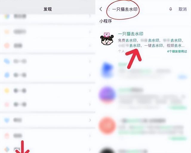 "快手实况照片保存攻略,三步无水印轻松搞定!