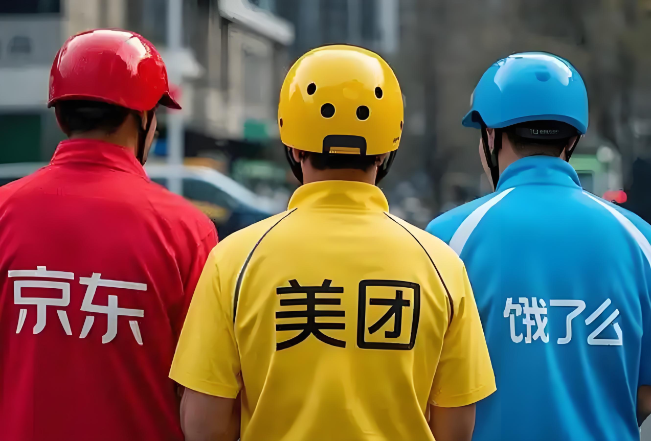 京东和美团打得正激烈，但饿了么也要比想象中的狠！