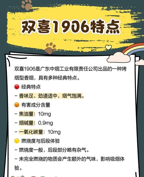 一条多少钱?2025最新:辨别真假烟