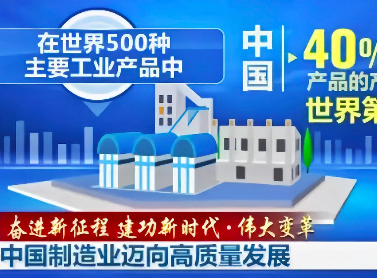 库克突然宣布，苹果将损失65亿，人民网的“预言”成真了！